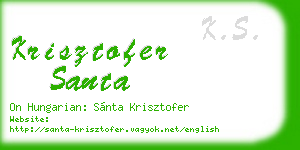 krisztofer santa business card