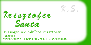 krisztofer santa business card